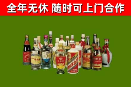 湘西州烟酒回收老白酒.jpg